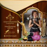 Elefant Thai-Massage G&ouml;ttingen